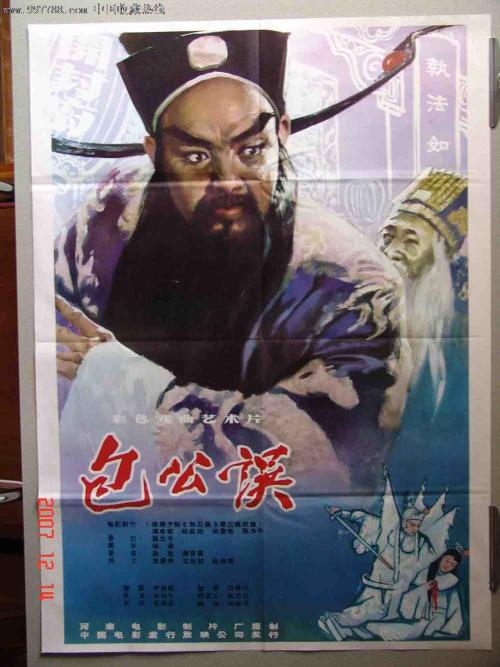 代办墨尔本大学成绩单